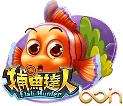 game_fish_10_30599